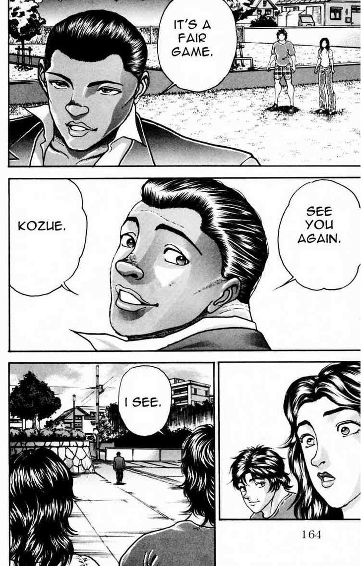 Page 16 of Chapter 249