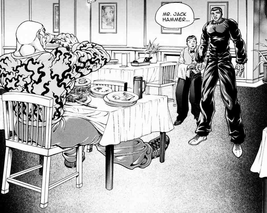 Page 18 of Chapter 249