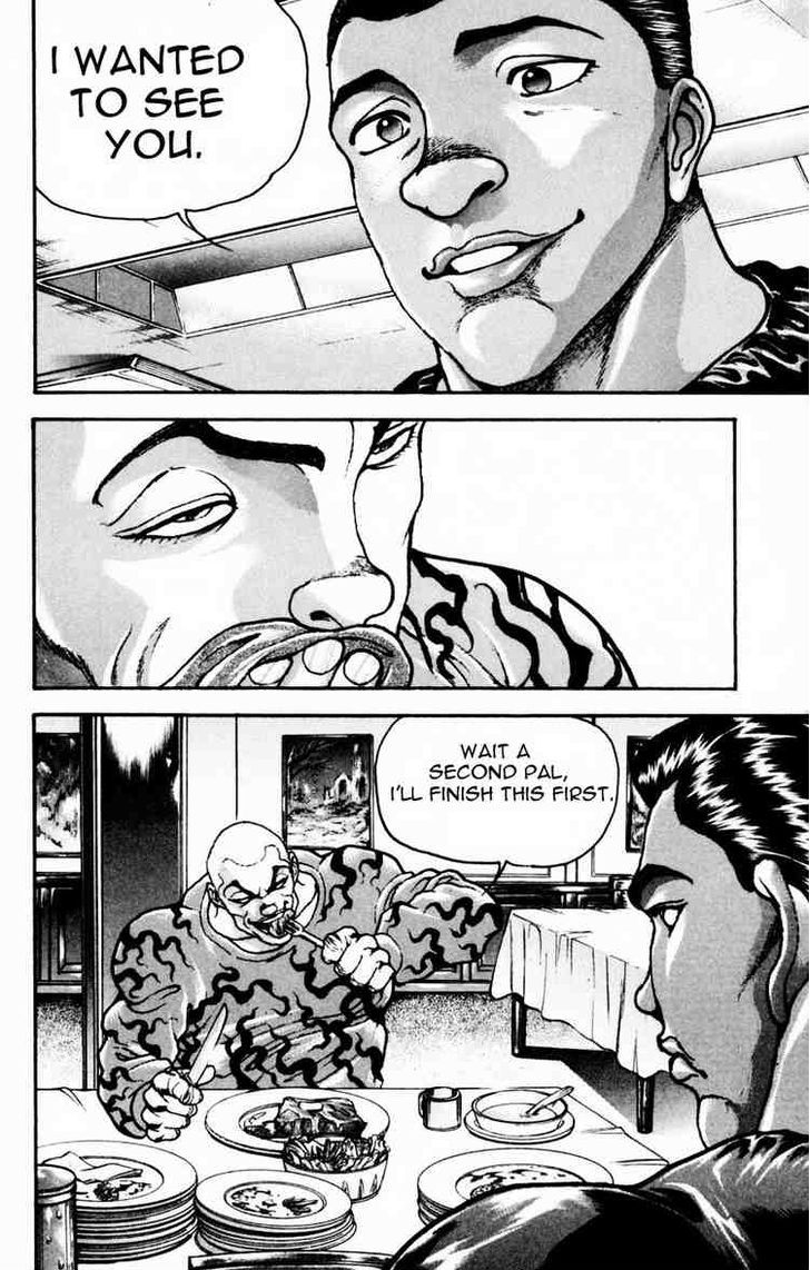 Page 19 of Chapter 249