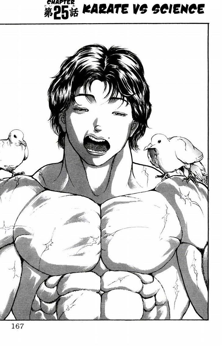 Page 1 of Chapter 25