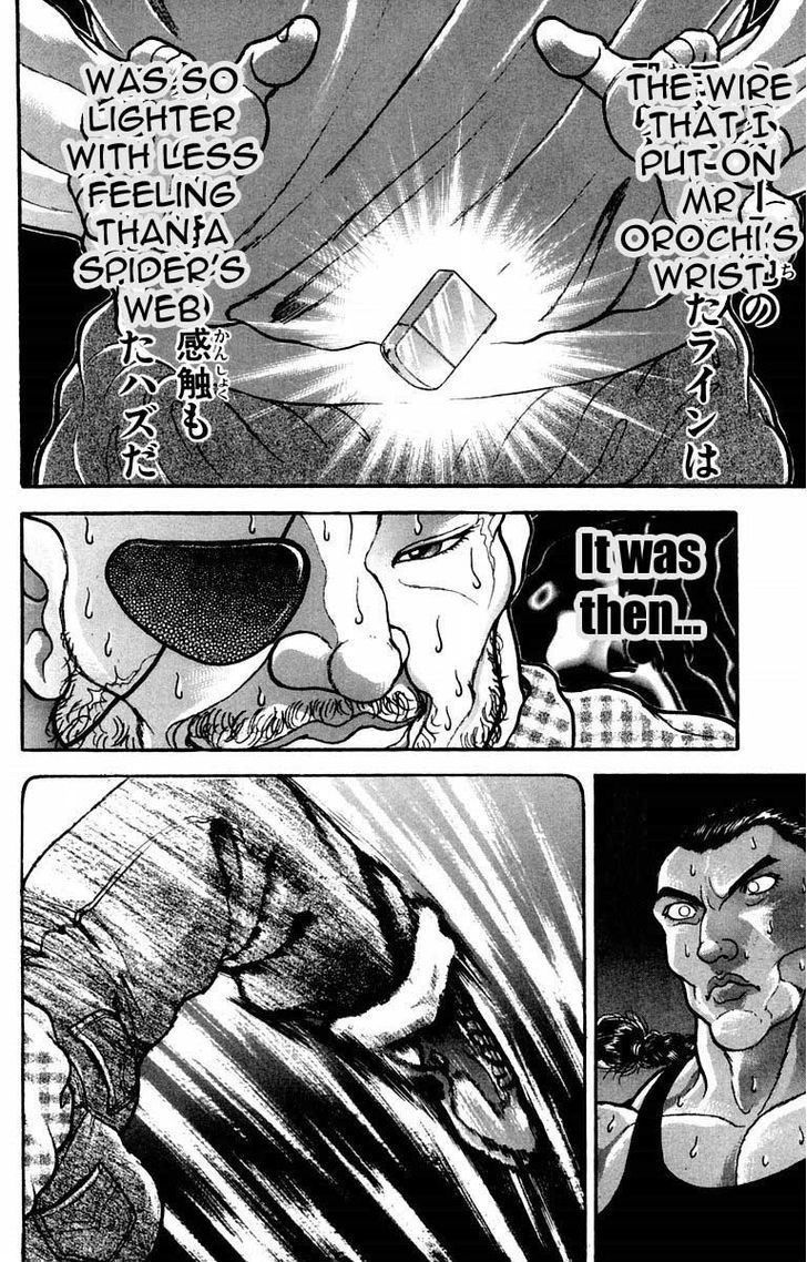Page 12 of Chapter 25