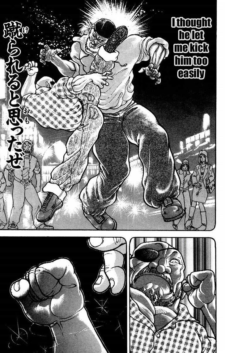 Page 13 of Chapter 25