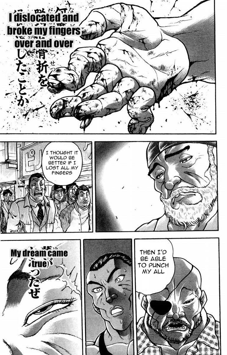Page 17 of Chapter 25
