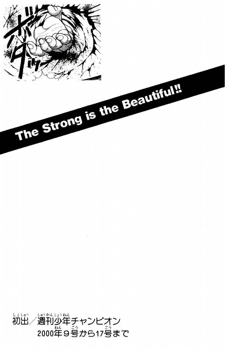 Page 21 of Chapter 25