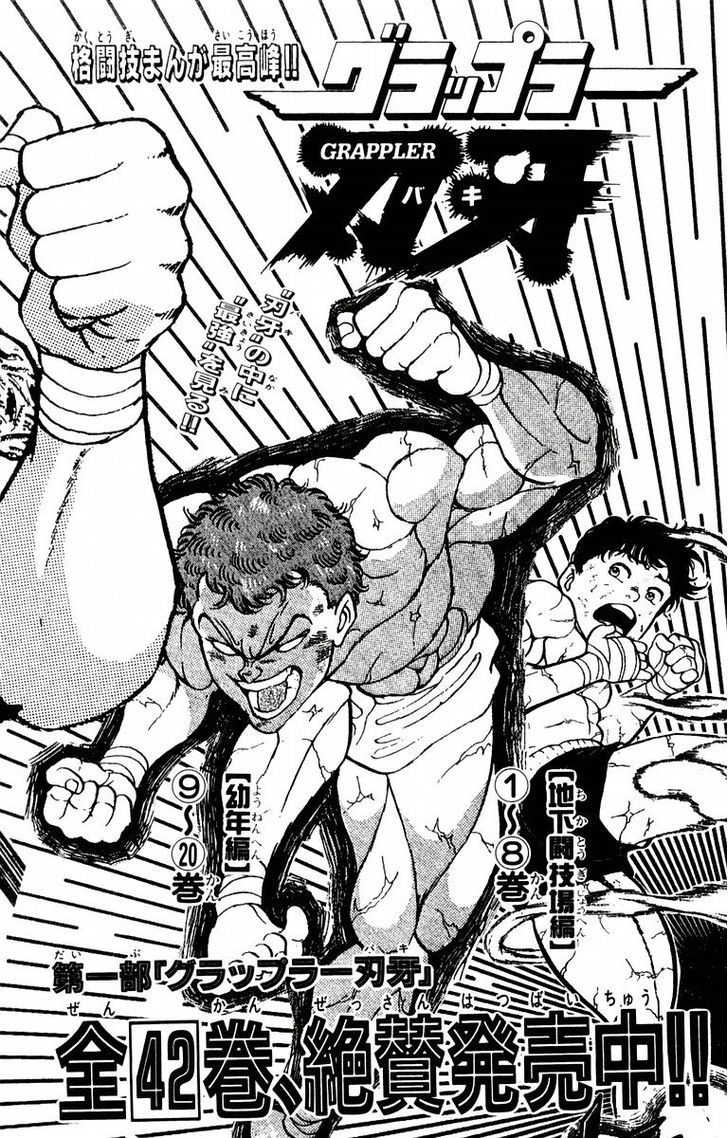 Page 28 of Chapter 25