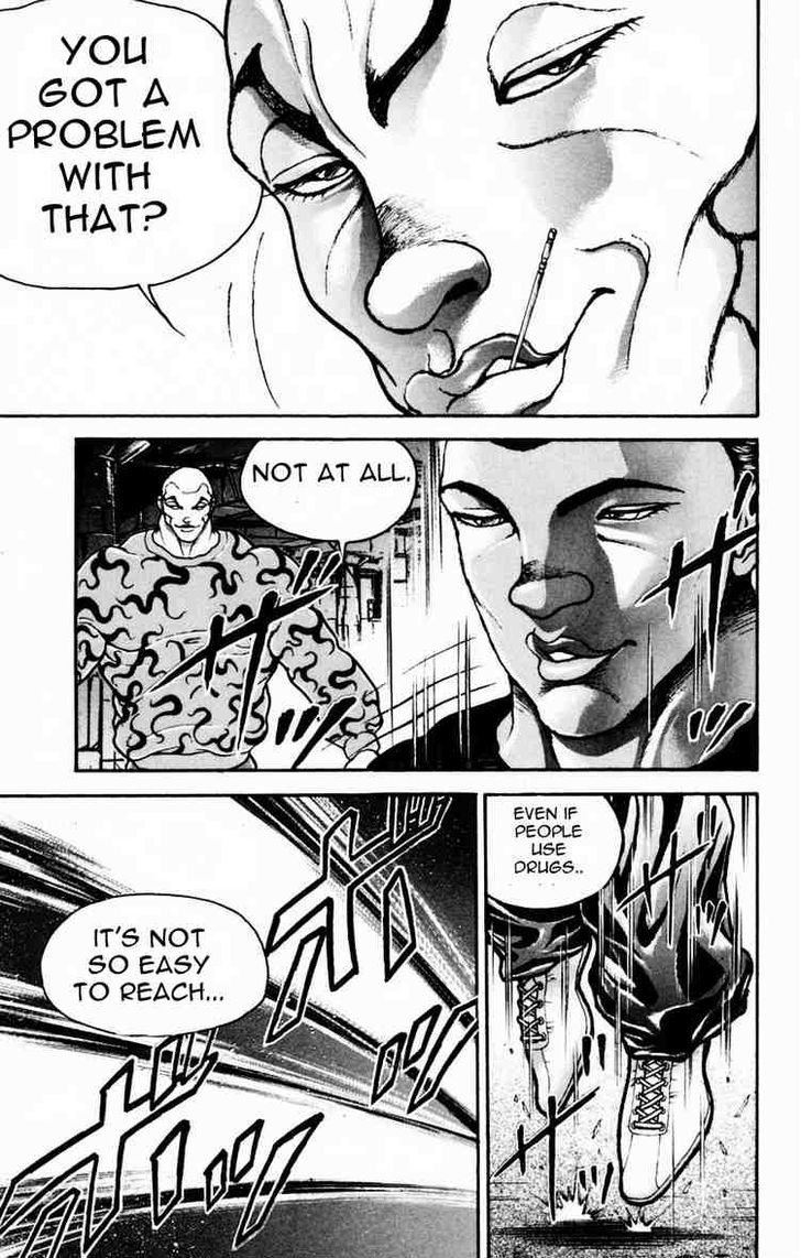 Page 1 of Chapter 250