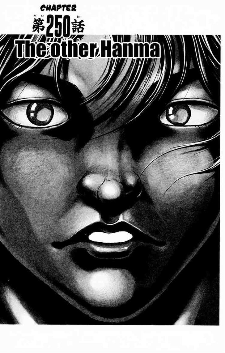 Page 2 of Chapter 250
