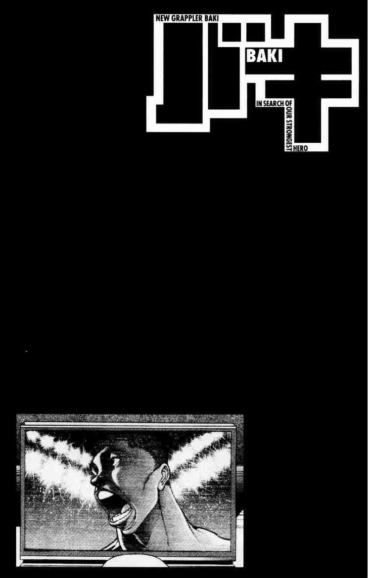 Page 3 of Chapter 250