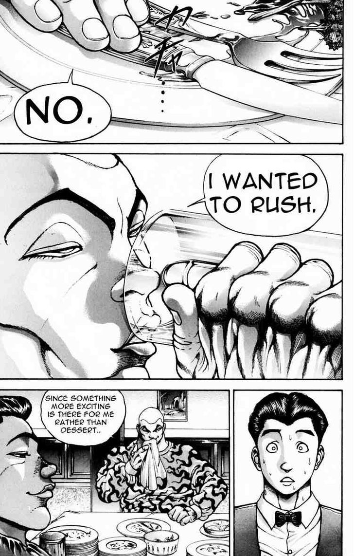 Page 8 of Chapter 250