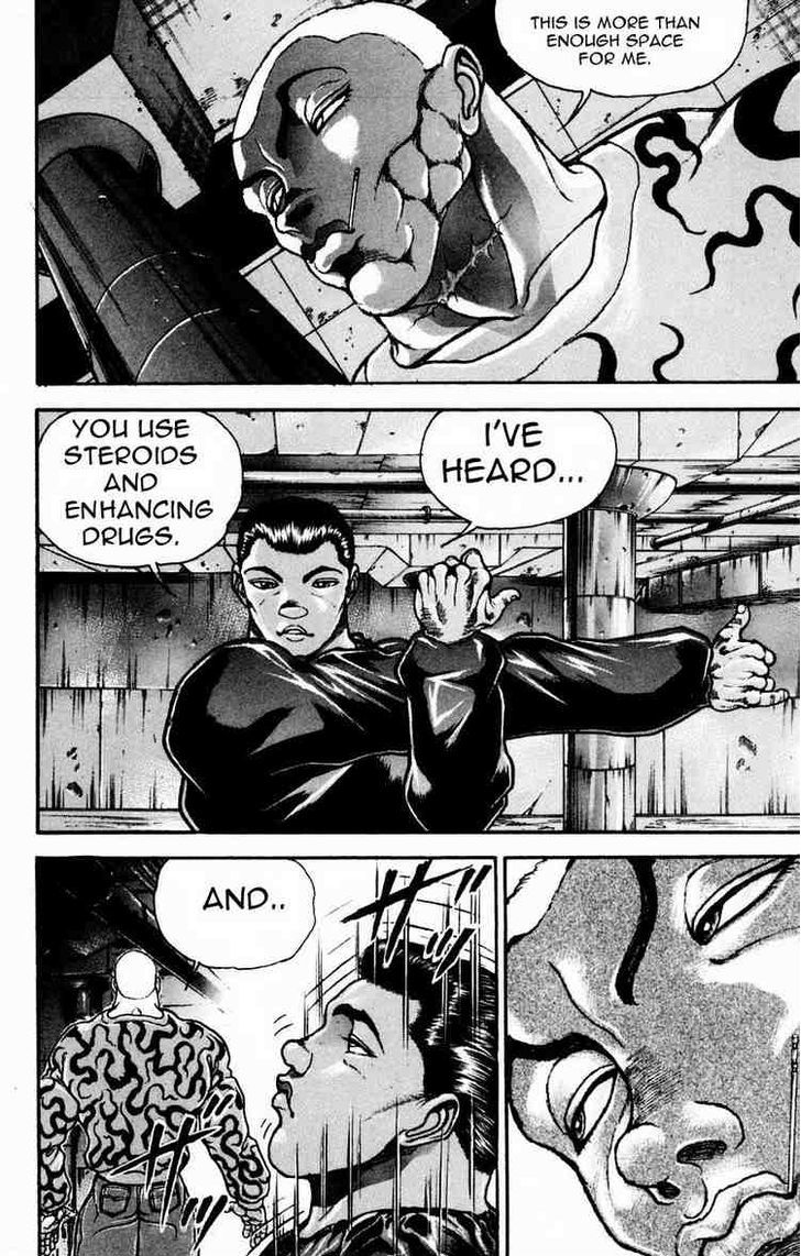 Page 13 of Chapter 250