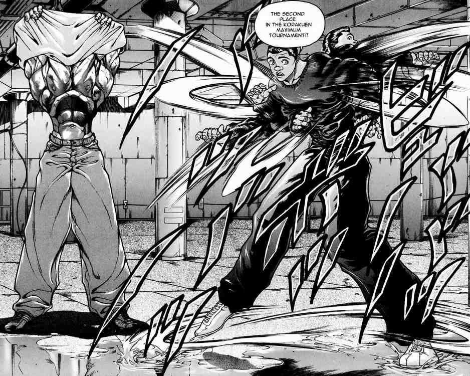 Page 14 of Chapter 250