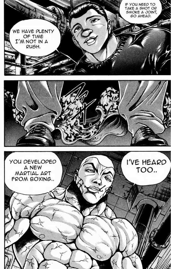 Page 15 of Chapter 250