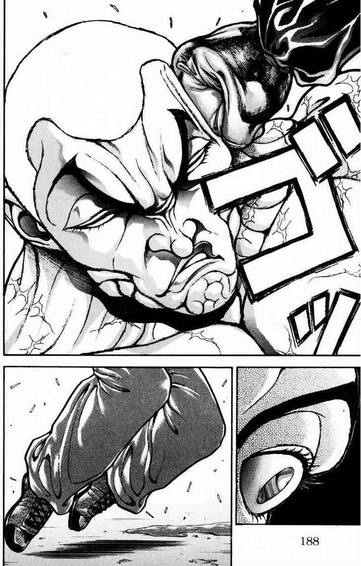 Page 18 of Chapter 250