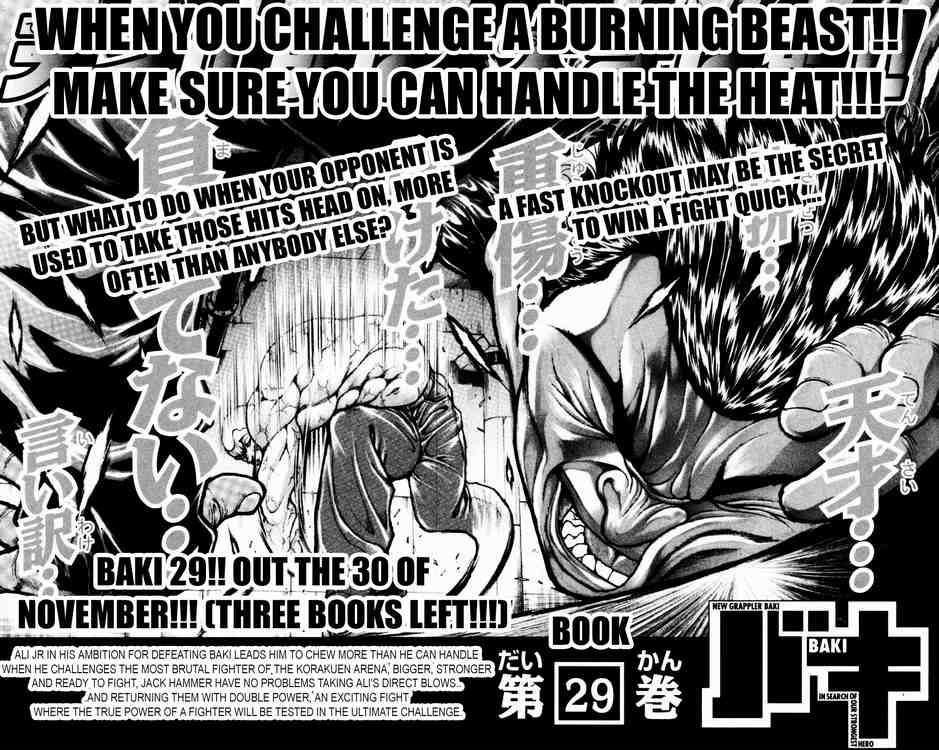 Page 20 of Chapter 250