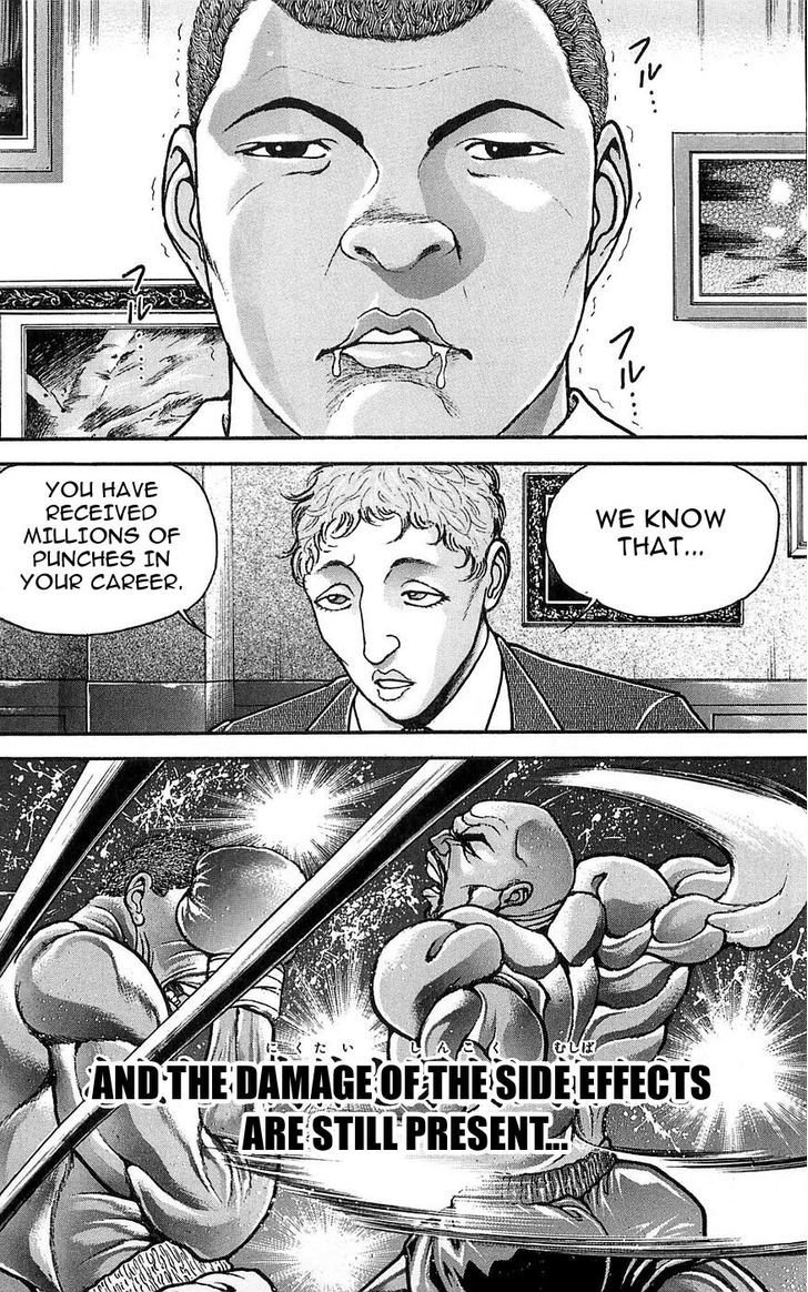 Page 9 of Chapter 251