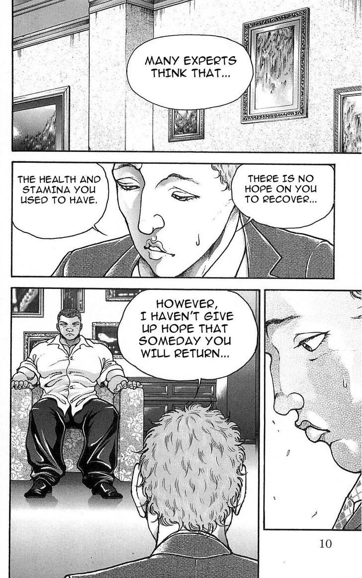 Page 10 of Chapter 251