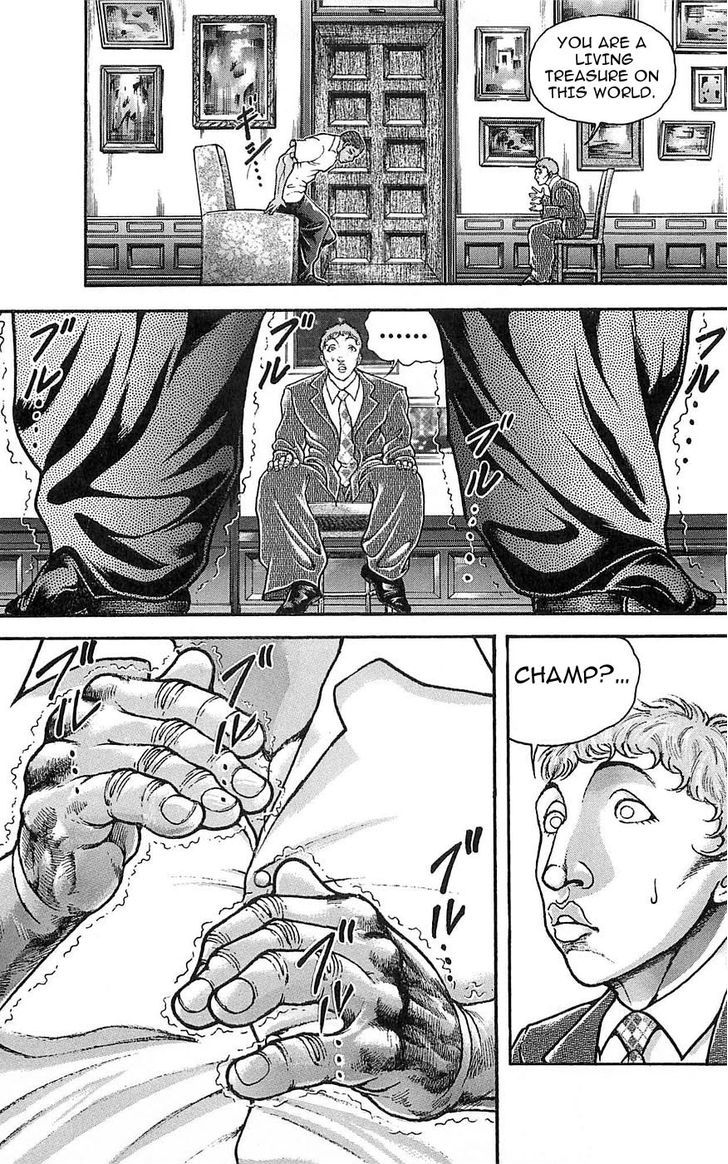 Page 11 of Chapter 251