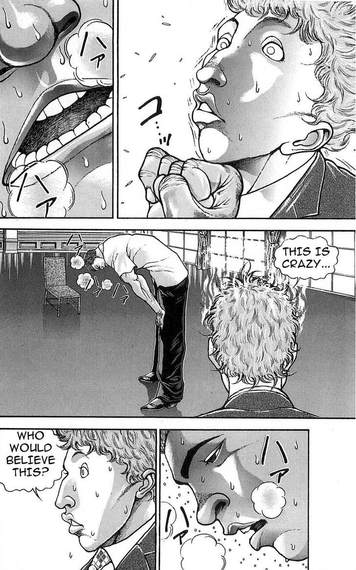 Page 16 of Chapter 251