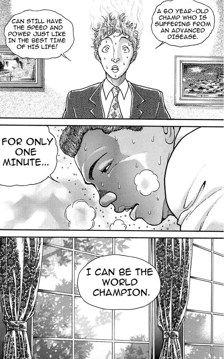 Page 17 of Chapter 251