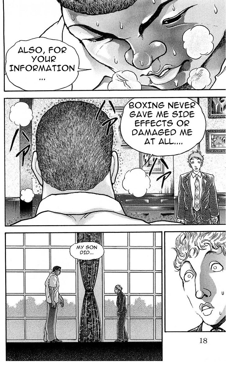 Page 18 of Chapter 251