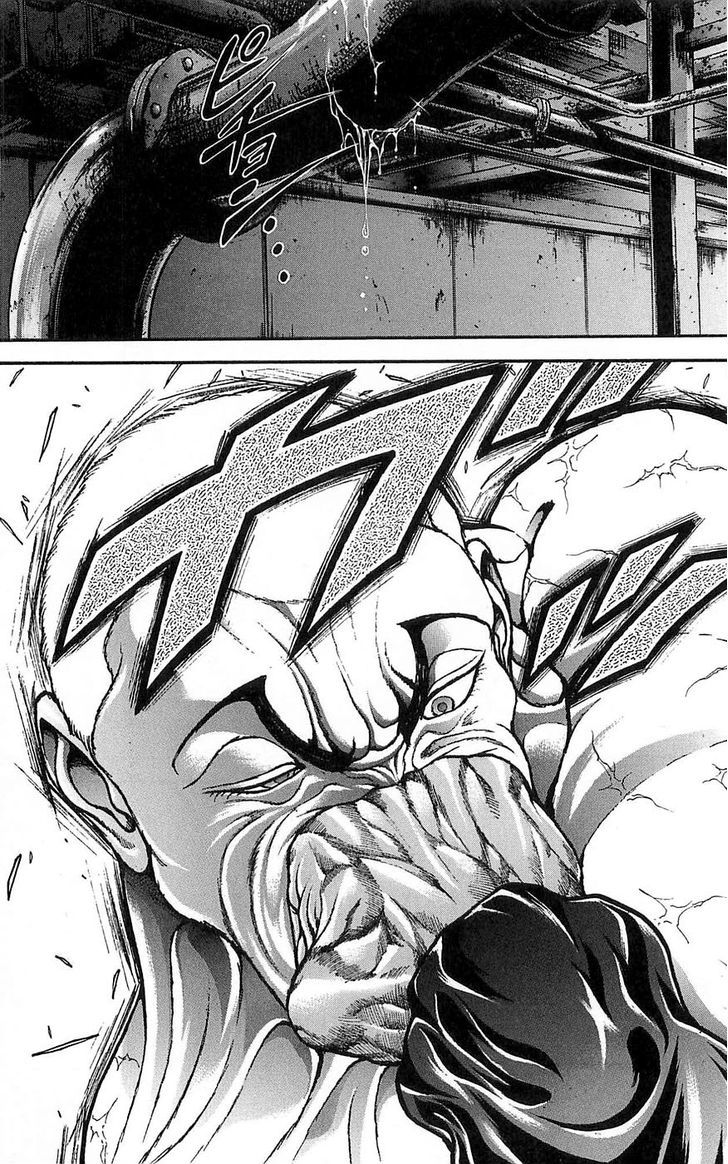Page 20 of Chapter 251