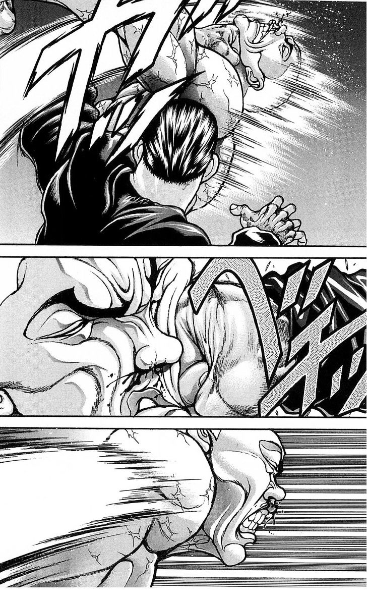Page 22 of Chapter 251