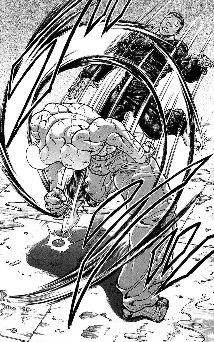 Page 23 of Chapter 251