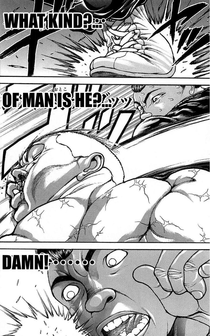 Page 24 of Chapter 251