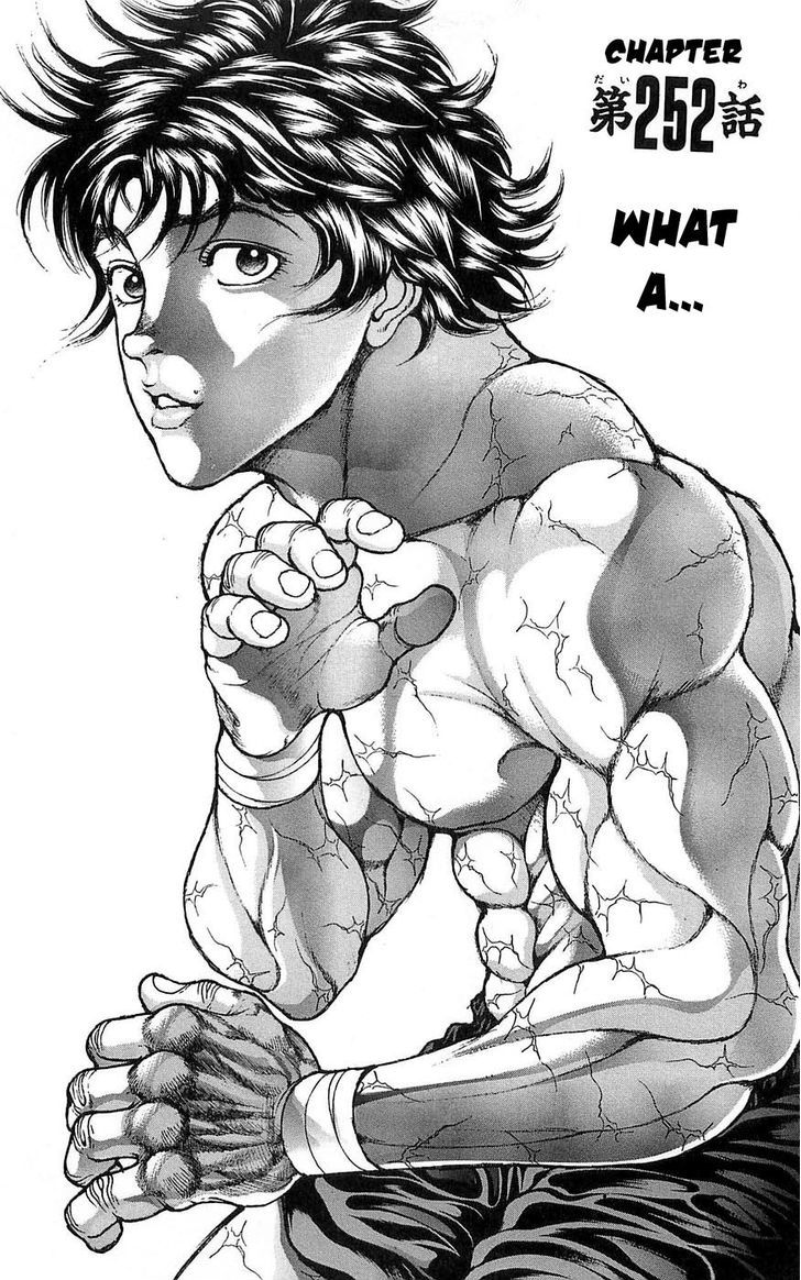 Page 1 of Chapter 252