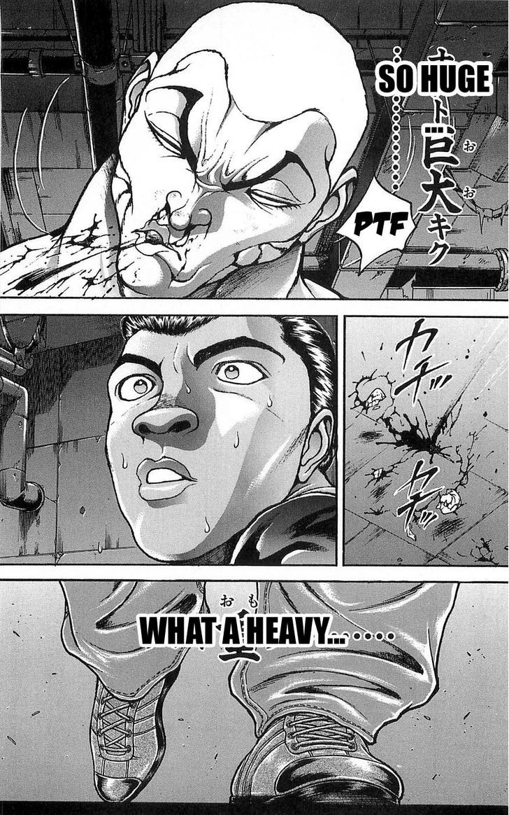 Page 3 of Chapter 252