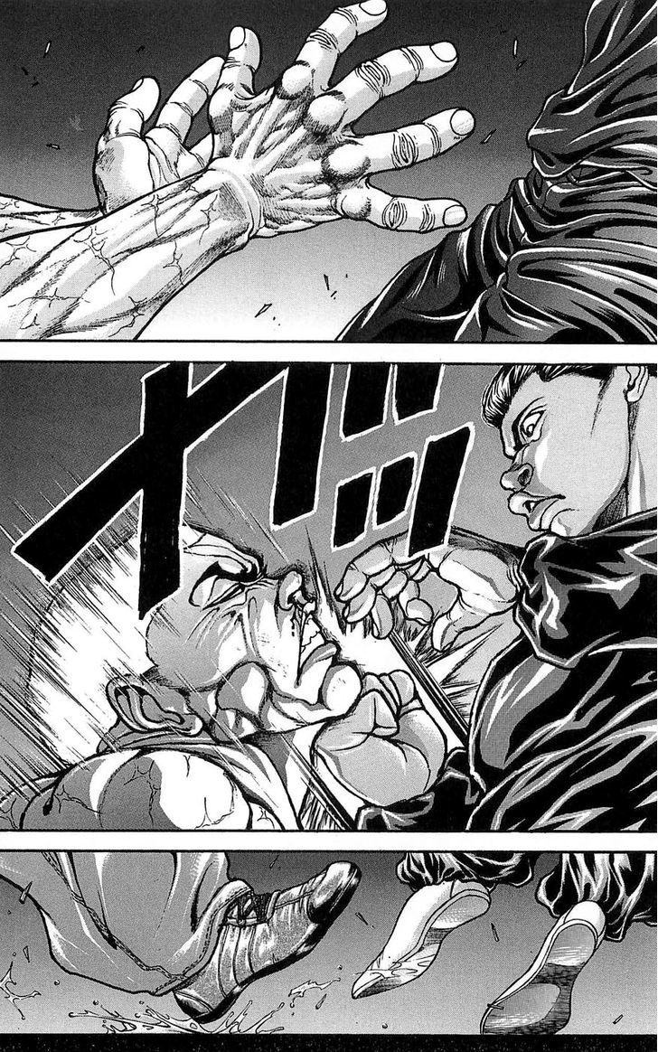 Page 6 of Chapter 252