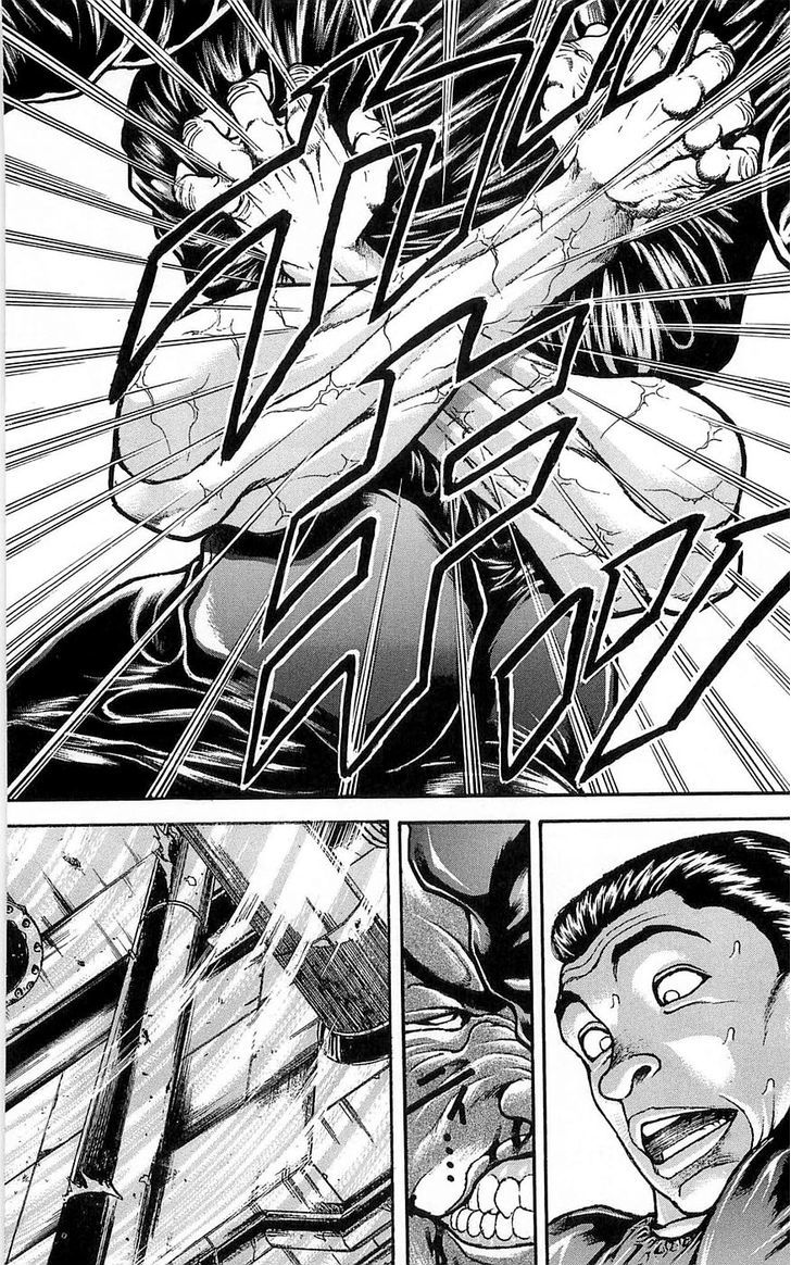 Page 9 of Chapter 252