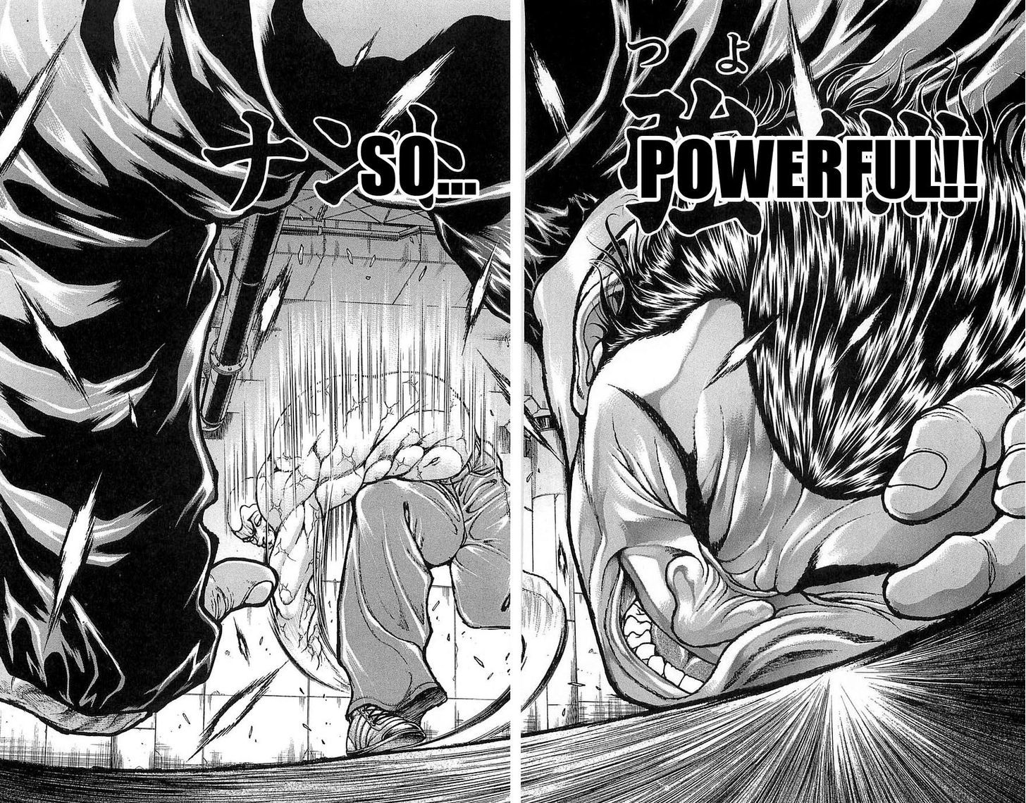 Page 11 of Chapter 252
