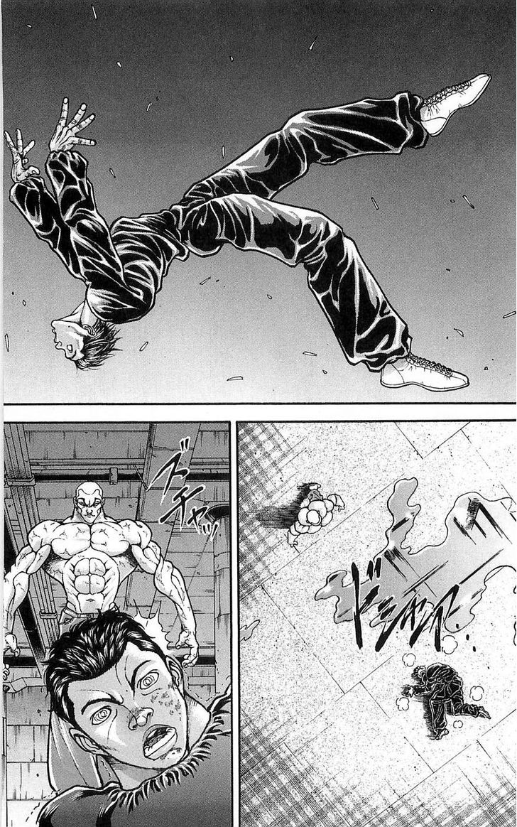 Page 12 of Chapter 252