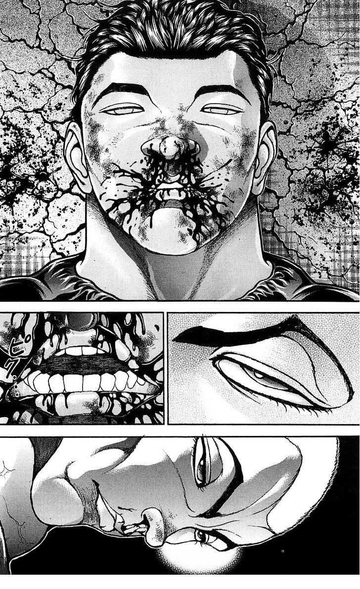 Page 17 of Chapter 252