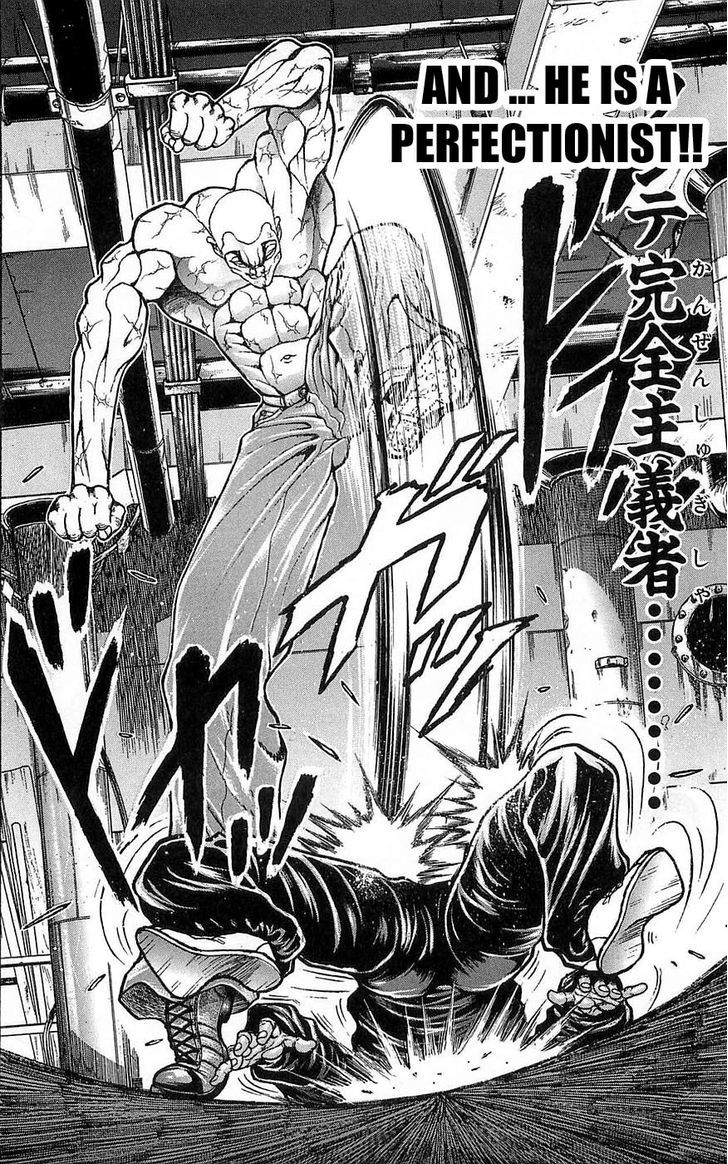 Page 18 of Chapter 252