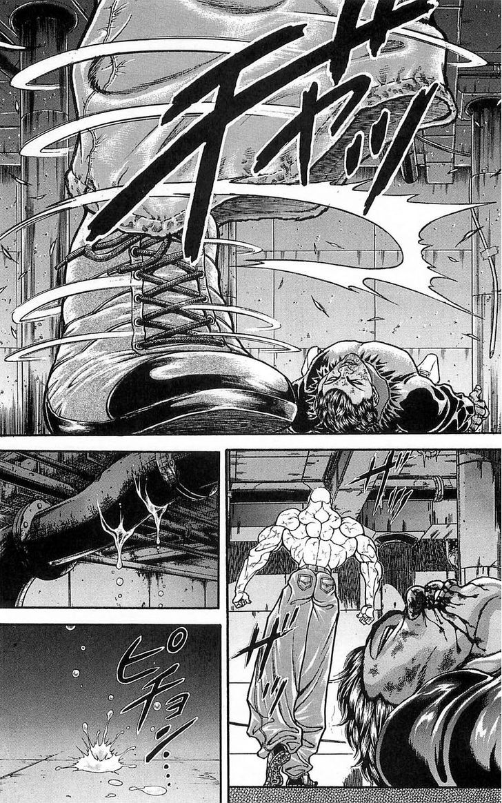 Page 4 of Chapter 253