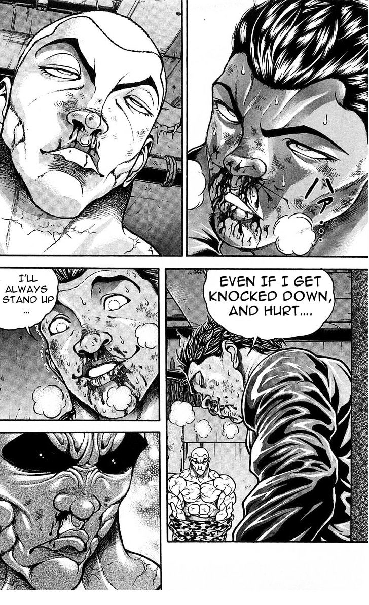 Page 7 of Chapter 253