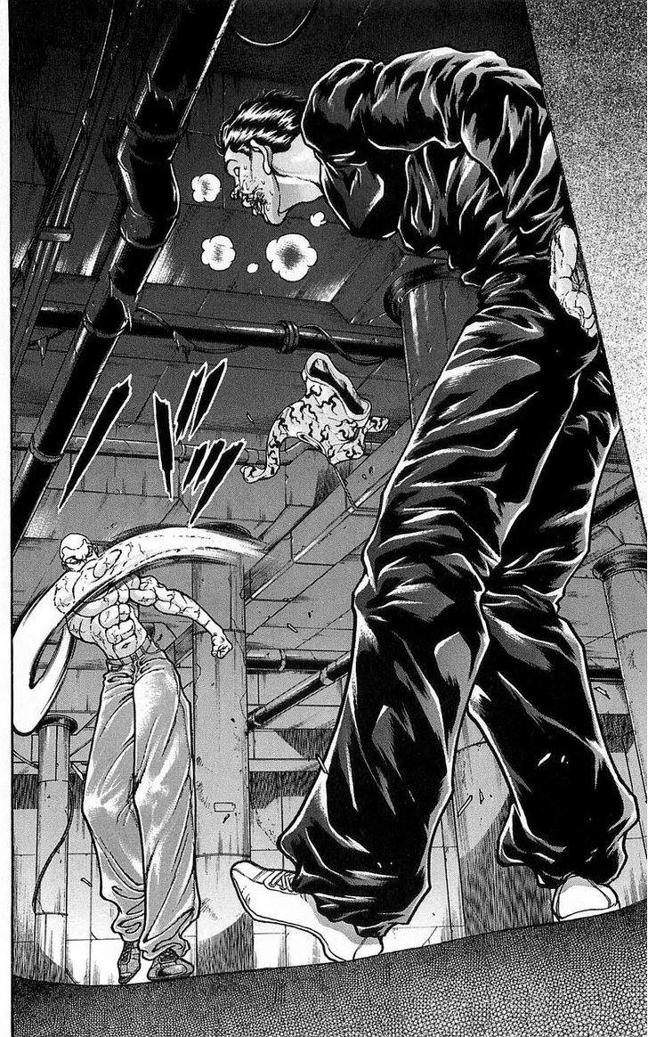 Page 8 of Chapter 253