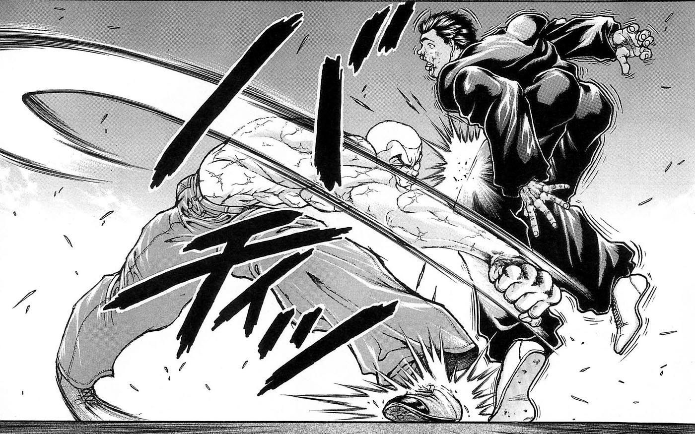 Page 12 of Chapter 253