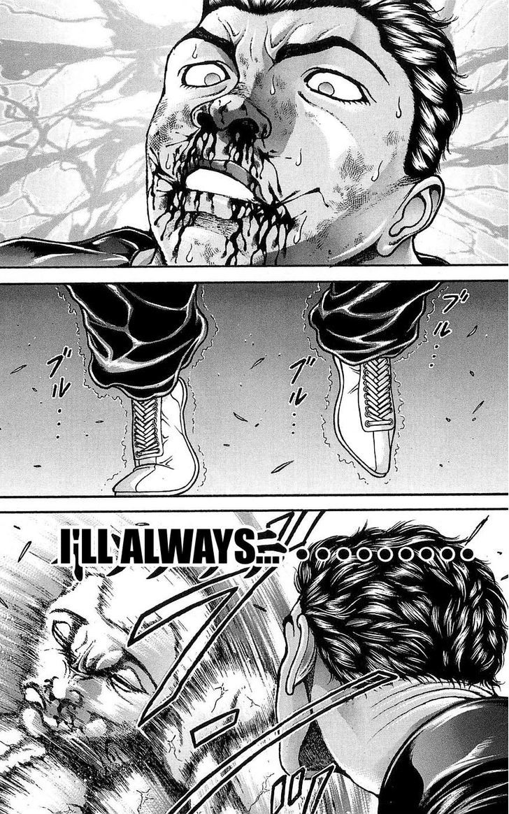 Page 13 of Chapter 253