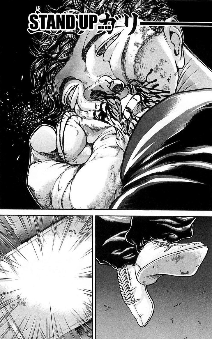 Page 14 of Chapter 253