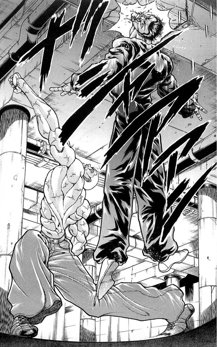 Page 15 of Chapter 253