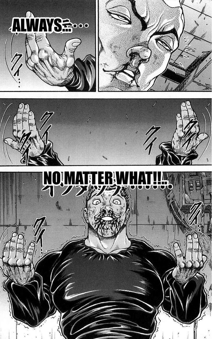 Page 18 of Chapter 253