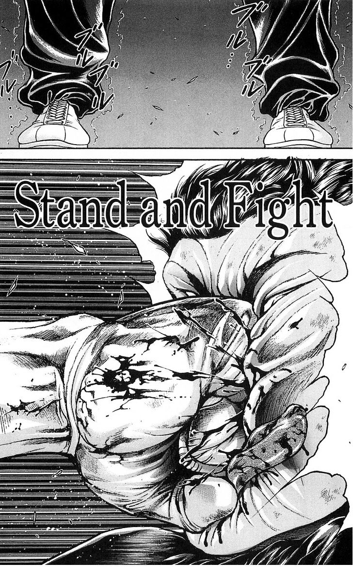 Page 20 of Chapter 253