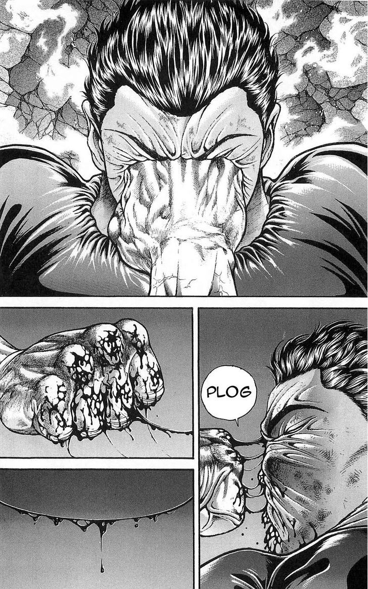Page 3 of Chapter 254
