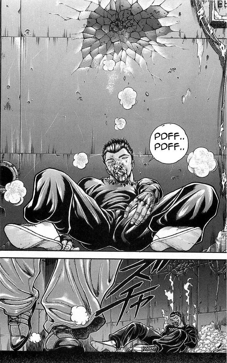 Page 5 of Chapter 254