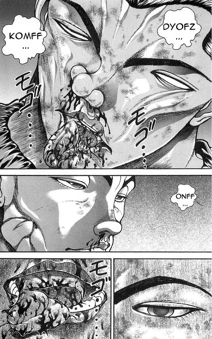 Page 7 of Chapter 254