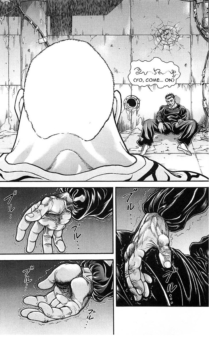 Page 8 of Chapter 254