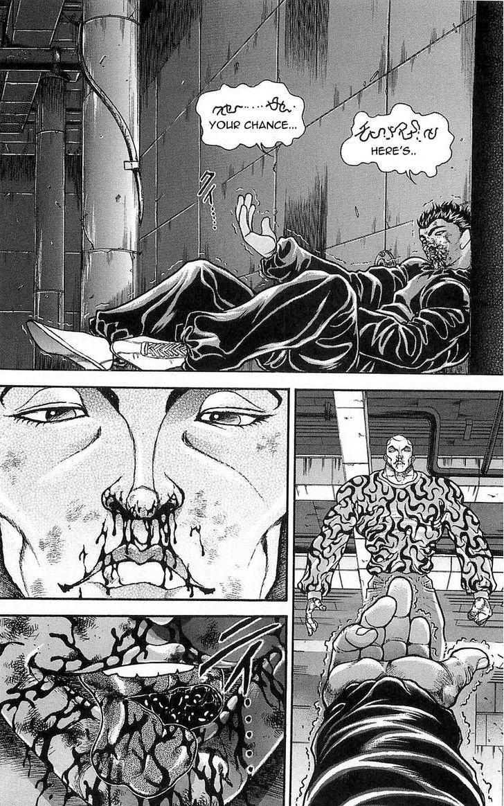 Page 9 of Chapter 254